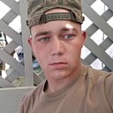 Знакомства: Александр, 26 лет, Якутск