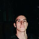 Знакомства: Димка, 28 лет, Новочеркасск