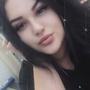 Знакомства: Ксения, 27 лет, Стерлитамак