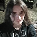 Знакомства: Valya Luova, 20 лет, Ставрополь