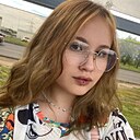 Знакомства: Эля, 20 лет, Казань