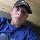 Знакомства: Степан, 20 лет, Слюдянка