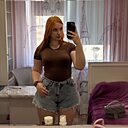 Знакомства: Ульяша, 18 лет, Тамбов