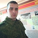 Знакомства: Димон, 32 года, Усть-Кут