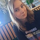 Знакомства: Алёна, 19 лет, Луганск