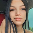 Знакомства: Маша, 20 лет, Павлоград