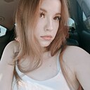 Знакомства: Катя, 20 лет, Элиста
