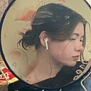 Знакомства: Софья, 21 год, Краснодар