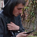 Знакомства: Эмиль, 20 лет, Кореновск