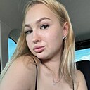 Знакомства: Дарья, 23 года, Казань