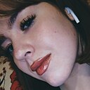 Знакомства: Светлана, 22 года, Чита