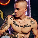 Знакомства: Денис, 28 лет, Минск