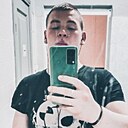 Знакомства: Сергей, 23 года, Воткинск