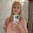 Знакомства: Алена, 27 лет, Барнаул