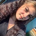 Знакомства: Дарья, 18 лет, Зима