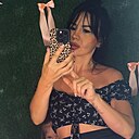 Знакомства: Лилия, 33 года, Нальчик