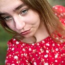 Знакомства: Даша, 18 лет, Мичуринск