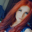 Знакомства: Маришка, 29 лет, Лебедянь