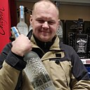 Знакомства: Александр, 44 года, Быдгощ