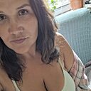 Знакомства: Сергеевна, 32 года, Новомосковск