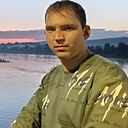 Знакомства: Алекс, 31 год, Прокопьевск