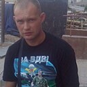 Знакомства: Александр, 36 лет, Саранск