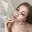 Знакомства: Ангелина, 31 год, Луганск