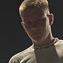 Знакомства: Сергей, 22 года, Гродно