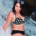 Знакомства: Катя, 28 лет, Хмельницкий