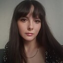 Знакомства: Анжелика, 38 лет, Ставрополь