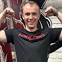 Знакомства: Сергей, 38 лет, Мозырь