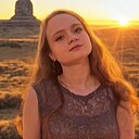 Знакомства: Анастасия, 26 лет, Ставрополь