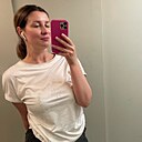 Знакомства: Алина, 30 лет, Казань