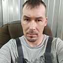 Знакомства: Александр, 36 лет, Кострома