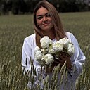 Знакомства: Lili, 39 лет, Кумертау