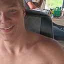 Знакомства: Даник, 21 год, Пенза