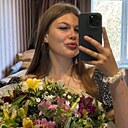 Знакомства: Лина, 21 год, Заверцие