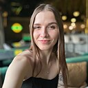 Знакомства: Анастасия, 23 года, Лида