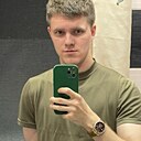 Знакомства: Александр, 23 года, Красноярск