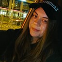 Знакомства: Яна, 33 года, Камышлов