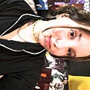 Знакомства: Карина, 18 лет, Ессентуки