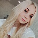 Знакомства: Юлия, 29 лет, Красноярск