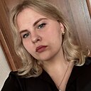 Знакомства: Диана, 26 лет, Дмитров