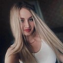 Знакомства: Алена, 25 лет, Златоуст