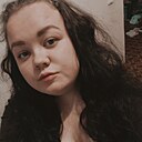 Знакомства: Ульяна, 25 лет, Великий Новгород
