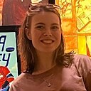 Знакомства: Вероника, 28 лет, Юхнов