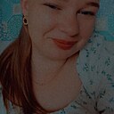 Знакомства: Наталья, 21 год, Горки