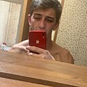 Знакомства: Андрей, 21 год, Димитровград