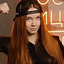 Знакомства: Маша, 36 лет, Екатеринбург