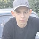 Знакомства: Александр, 26 лет, Березовский (Свердловская Обл)
